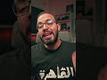 وجود خطة مبدأية 