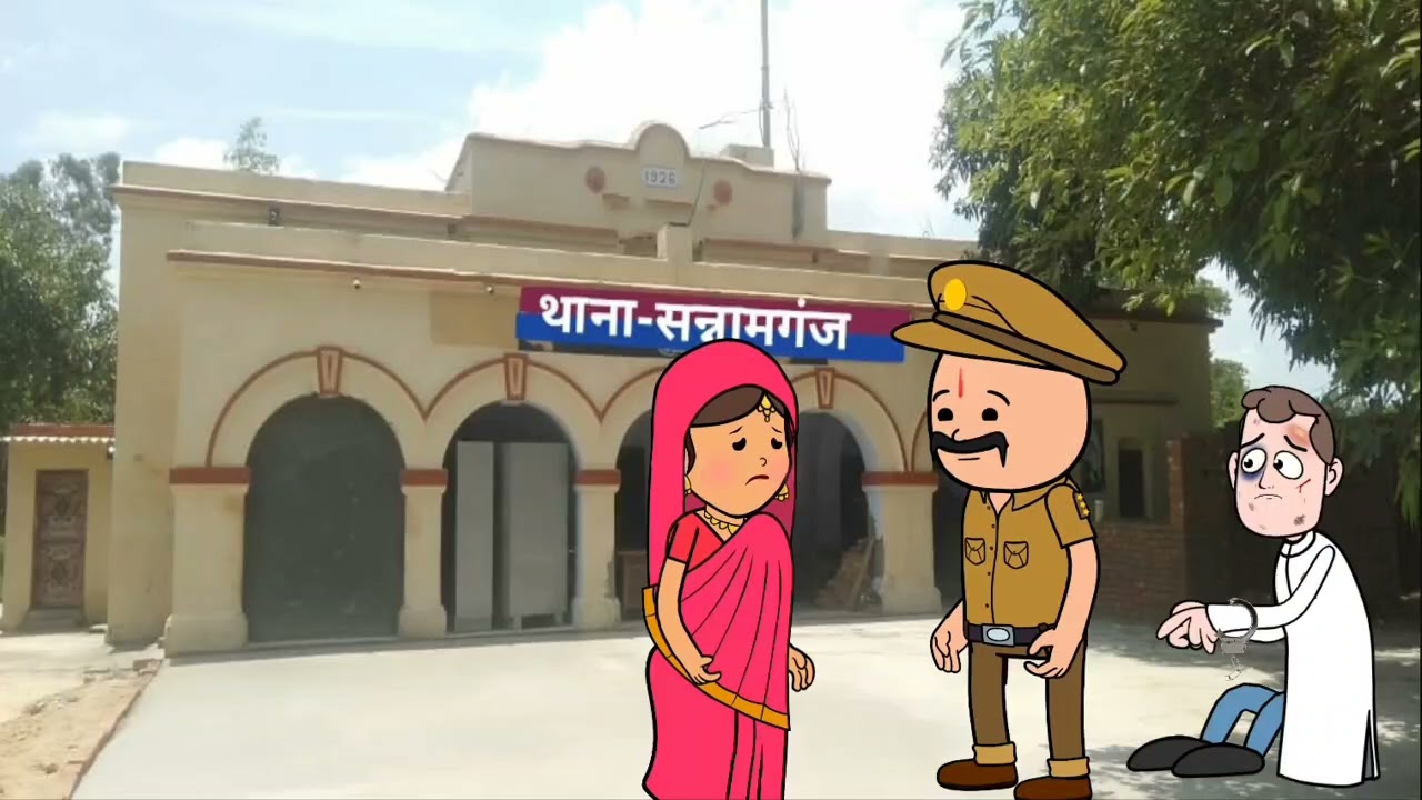 पांड़े जी की किस्मत....|| Part-2 || @upwalekaka