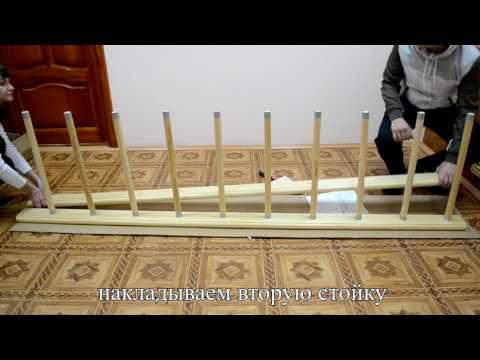 Сборка шведской стенки Karussell