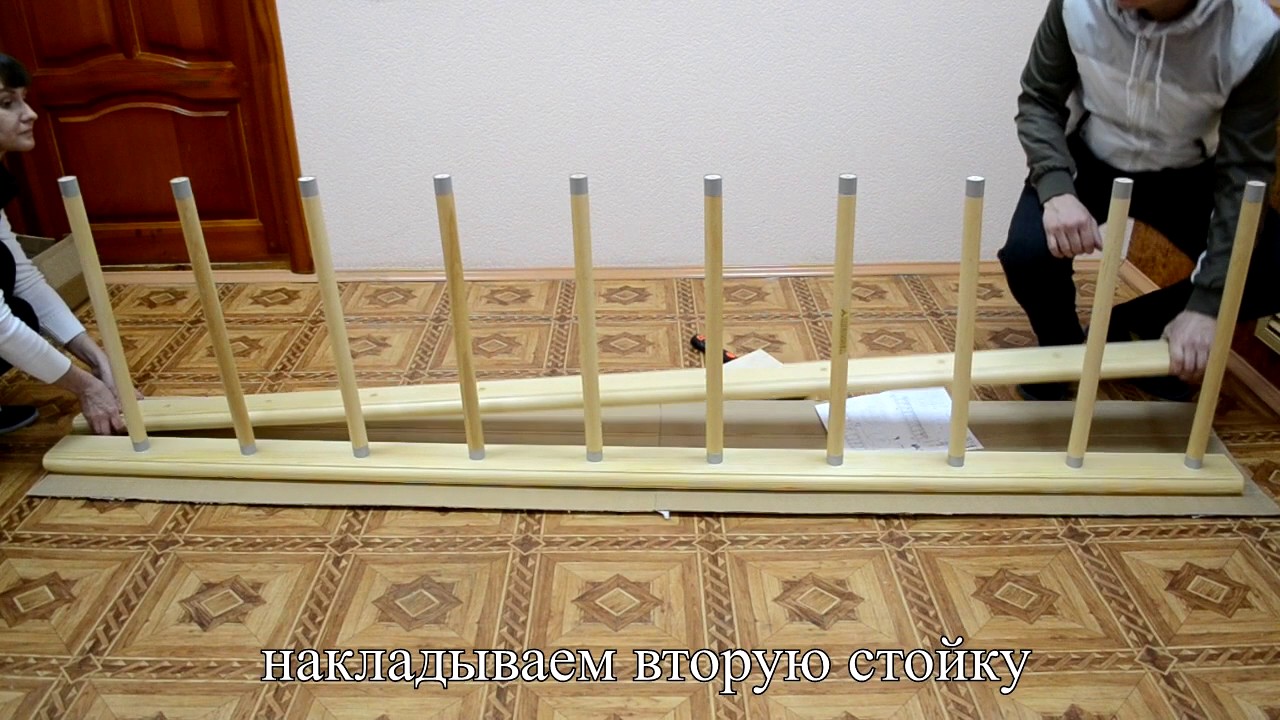 Сборка шведской стенки Karussell