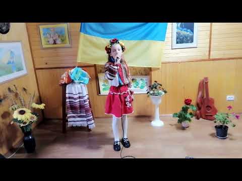 сл і муз Наталія Май Україно моя виконує Віра Ватаманюк