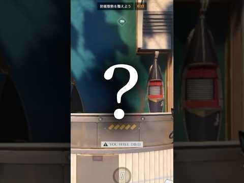 川で泳げると思っていた初心者の末路...#オーバーウォッチ  #vtuber #切り抜き #overwatch #新人vtuber #shorts #ゲーム実況 #雑談 #vtuberclips