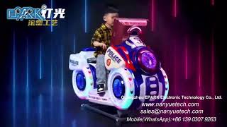 EPARK  3D Interactive Patrol Motorcycle Kids Racing Game Coin Operated Machine screenshot 5