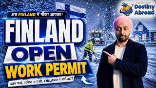 FINLAND OPEN WORK PERMIT VISA 2026 | FINLAND WORK PERMIT VISA EASY PROCESS #finland #europe