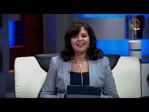 Sexual Education in the Curriculum (Part 1) | التربية الجنسية في المناهج (جزء 1)