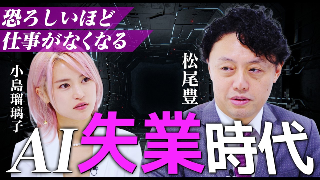 2026年08月23日