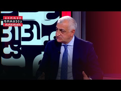 ინტერვიუ მამუკა ხაზარაძესთან | გიორგი თარგამაძის ფორმულა