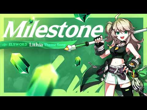 Milestone (Inst.)｜엘소드 OST : Milestone
