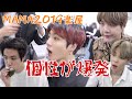 【日本語字幕】情報量が多すぎるバンタンの楽屋 【BTS】