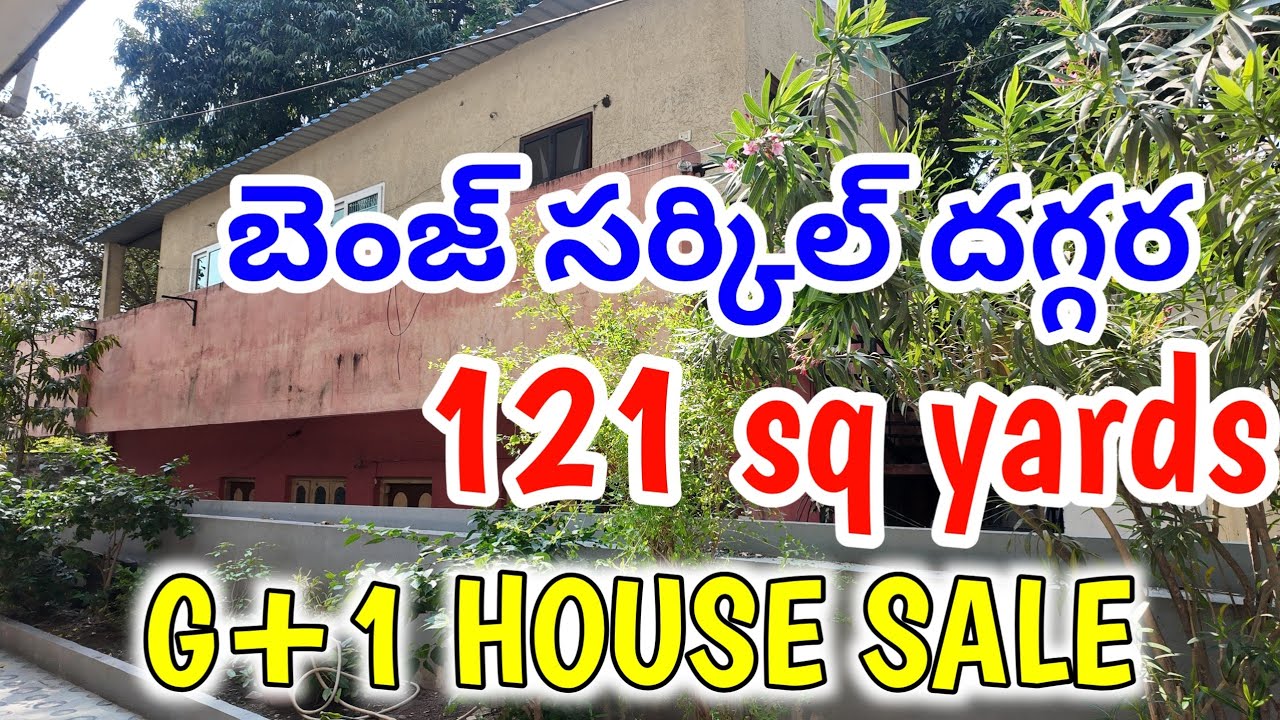 Independent house for sale in vijayawada