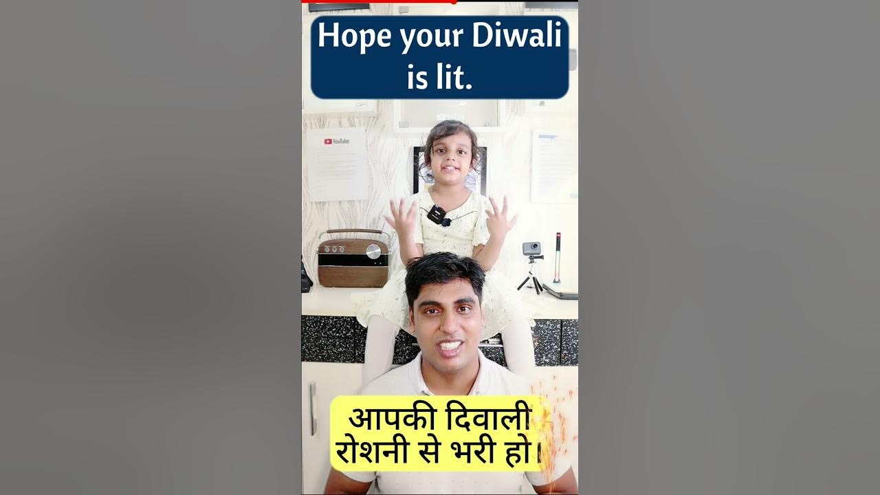 happy-diwali-2022-don-t-say-same-to-you-shorts