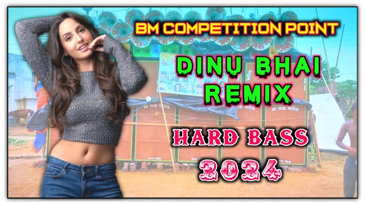 Dj Dinu Dinu Bhai Dj Dinu New Song Dj Dinu Bhai Competition dj-dinu-dinu-bhai-dj-dinu-new-song-dj-dinu-bhai-competition