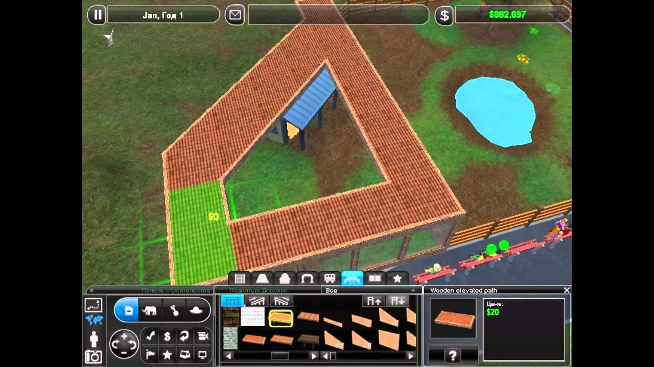 Zoo Tycoon 2 Серия 1 - Первые шаги