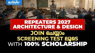 REPEATERS 2027 ARCHITECTURE &amp; DESIGN | JOIN ചെയ്യാം SCREENING TEST ലുടെ  WITH 100% SCHOLARSHIP