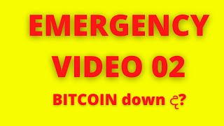 EMERGENCY BITCOIN live trading video SINHALA | I WILL NOT TRADE NOW | BITCOING NOT GOING DOWN ??????