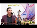 ABDELLATIF SOUISSY DAHKOU OULA3BOU EXCLUSIVE عبد اللطيف السويسي ضحكو ولعبو حصريا