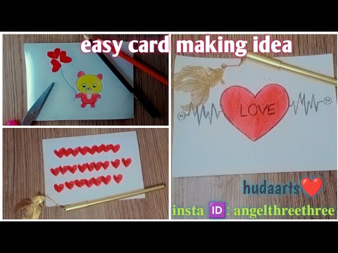 HOW TO MAKE COMPUTER SHEET CARDS |hudaarts - YouTube