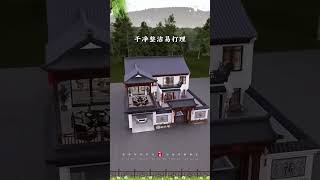 Download Lagu Show you the best houses in China, Chinese style, Sanheyuan, a century-old classic, never out of #4 MP3