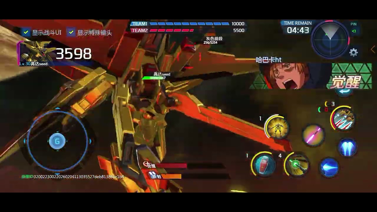 鋼彈，高達， GUNDAM，機動戦士ガンダム，ガンダム争鋒対決【敢达争锋对决】拂晓（大鹫装备）