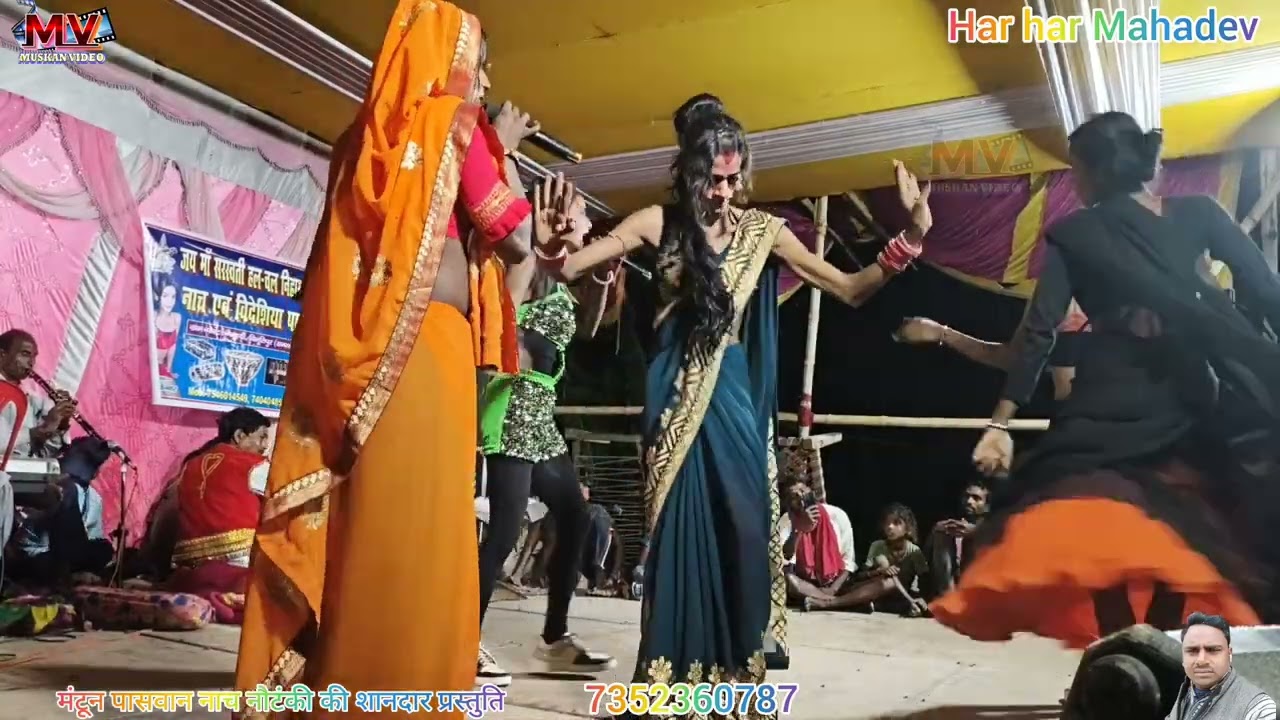 बोरिया डीह मंटून पासवान नाच नौटंकी बेगूसरायभाग 10 सती बिहुला बाला  लखींदर नाच जरूर देखें