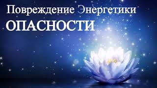 А.В.Клюев - Необходимо Понимание - Что Происходит и для Чего, ВИБРАЦИОННОЕ ТЕЛО