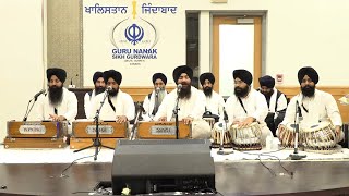 Jis Mastak Bhaag So Laga Sev | Bhai Kawalpreet Singh Hazoori Ragi