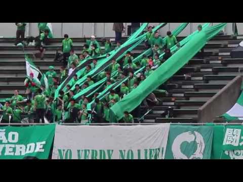 【動画紹介】選手チャントで盛り上がる東京ヴェルディ ゴール裏（AWAY vs 富山）