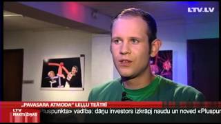 Pavasara Atmoda Leļļu Teātrī