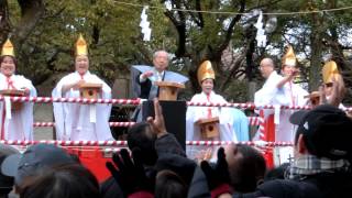 湊川神社　節分祭　2016.2.3