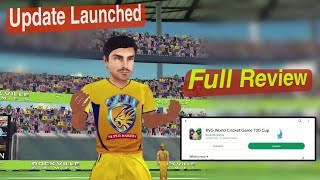 Rvg World Cricket Game T20 Cup New Update Launched Full Review | Rvg Cricket Game Update Gameplay screenshot 5