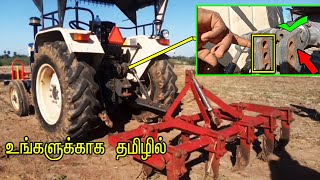 How to Connect Cultivator to Tractor In Tamil | Implement | Kalappai | Tractor Booster screenshot 4