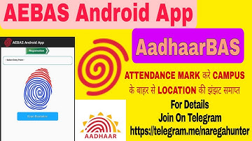 AEBAS Android App AadhaarBAS Attendance Marked From Anywhere NMC NCH MBBS Students And All Staff