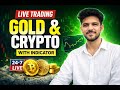 BITCOIN FUTURE LIVE TRADE #livecrypto #TradeinCrypto #trading