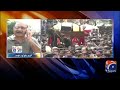 Tribute to the Martyrs of Karbala | Honoring Their Sacrifice