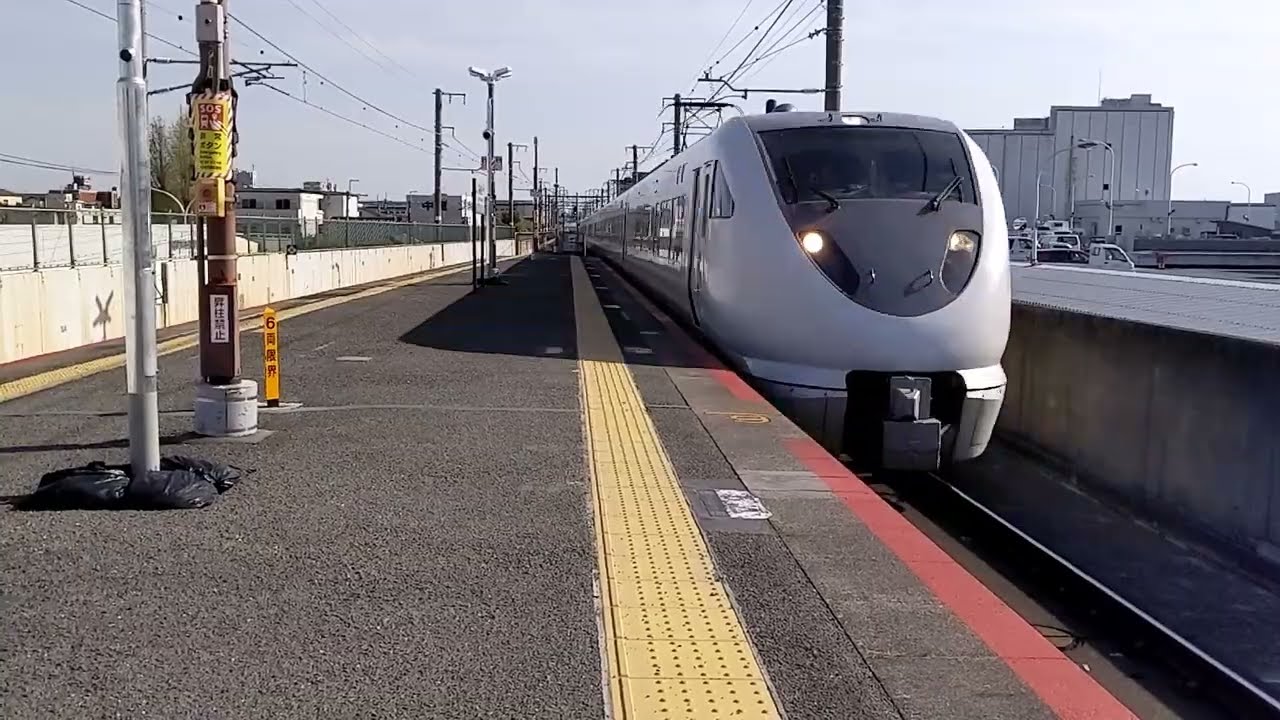 JR西日本 特急きのさき9号城崎温泉行 丹波口駅通過 - YouTube