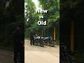 Royal Enfield Hunter 350: Old vs New Comparison