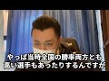 【競艇・ボートレース】勝つために、連立で選んで買うのは良いの？悪いの？解説します！【買い方・コツ】