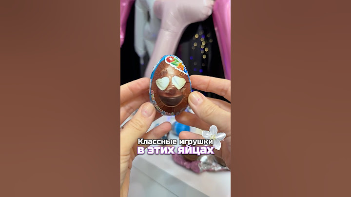 Сюрпризы на День Влюблённых 🤩 Вторая часть ❤️Инст: evabyelea