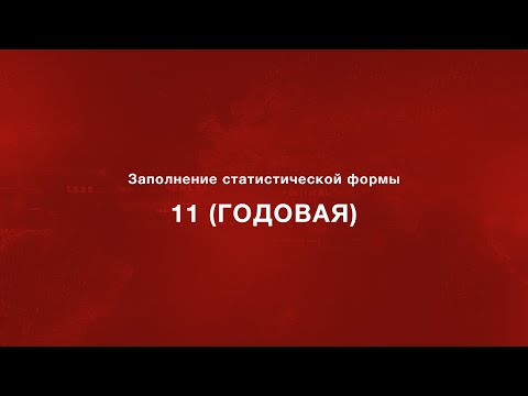 Video: Гибискуска кантип кам көрүү керек: 14 кадам (сүрөттөр менен)