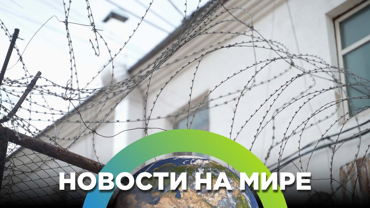 В Бурятии женщине дали 10 лет за ДТП - YouTube