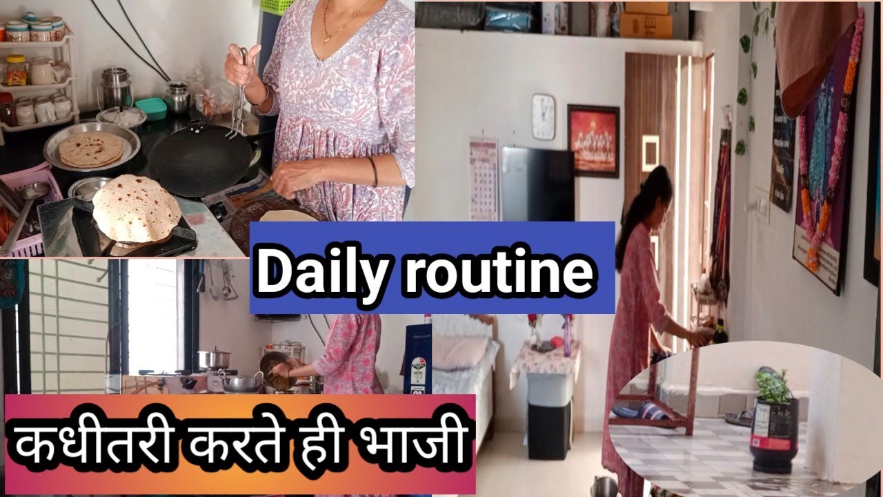 🙂जेव्हा भाजीपाला संपला की या भाज्यांची आठवण येते, टीव्हीला धक्काही नको लागायला हवा🤦,/My daily vlog 🙏