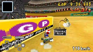 Mario Kart Ds - Wario Stadium 147.995 World Record - Taiga