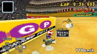 Mario Kart DS - Wario Stadium 1:47.995 World Record - Taiga