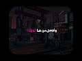 لا تحزن ولا تيأس حالات واتس
