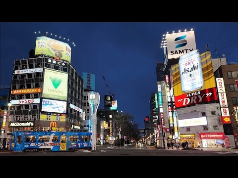 Sapporo, Japan 🇯🇵 4K Walk at dusk