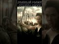 👌🏼НАИВЫСШИЙ ДОХОД! Только ТАКАЯ ЭКОНОМИКА в Total War Rome 2!