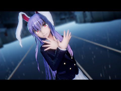 【MMD】うどんげで乙女解剖