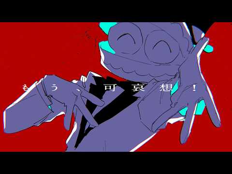 サーカスまでおいで | TADC