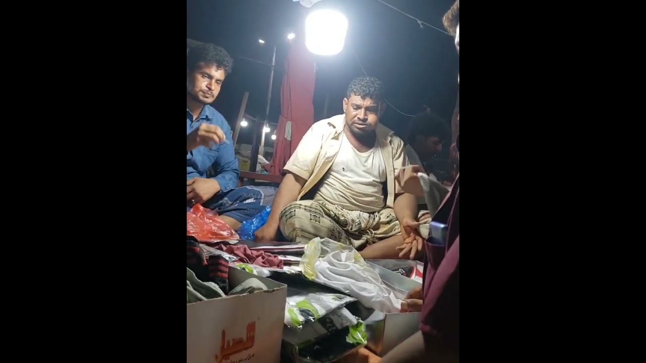 حركة السوق ليلة العيد الاضحى المبارك  لـ2024