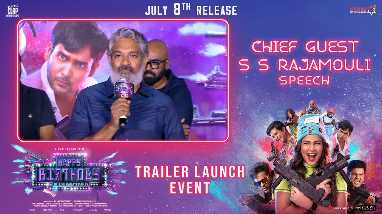 SS Rajamouli speech at 